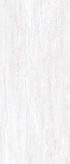 Lapidura Travertino Stone White | İtalyan Porselen