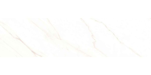 BiqSlab Lush Cream Porselen Tezgah