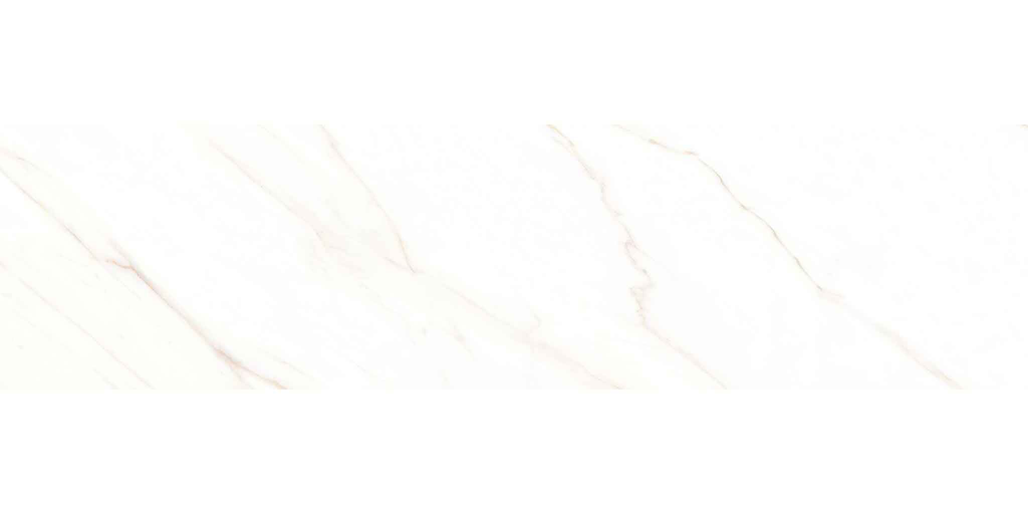 BiqSlab Lush Cream Porselen Tezgah