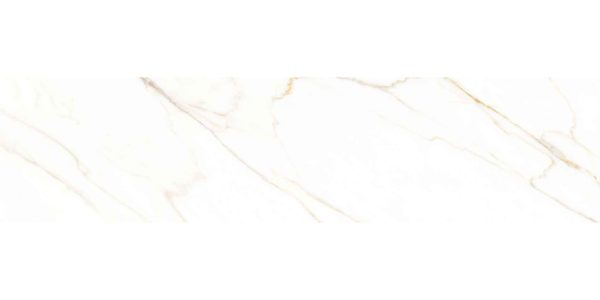 BiqSlab Lush Cream Porselen Tezgah