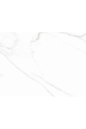 BiqSlab Lush Porselen Tezgah